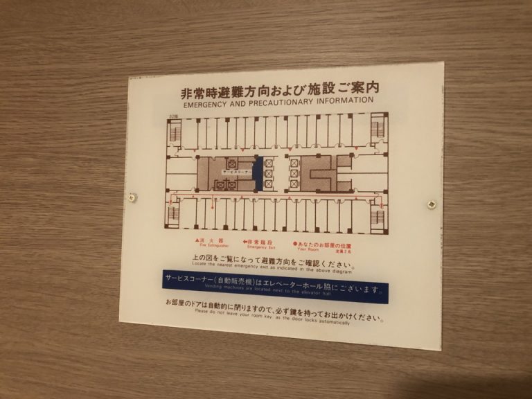 ドア内観