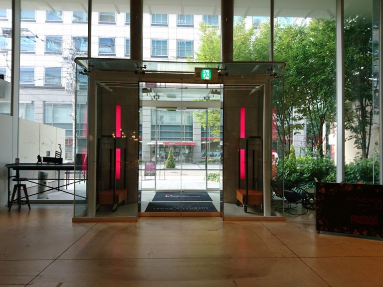 エントランス内観