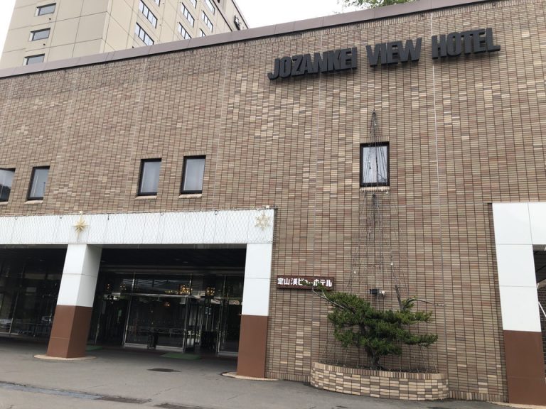 バス到着地