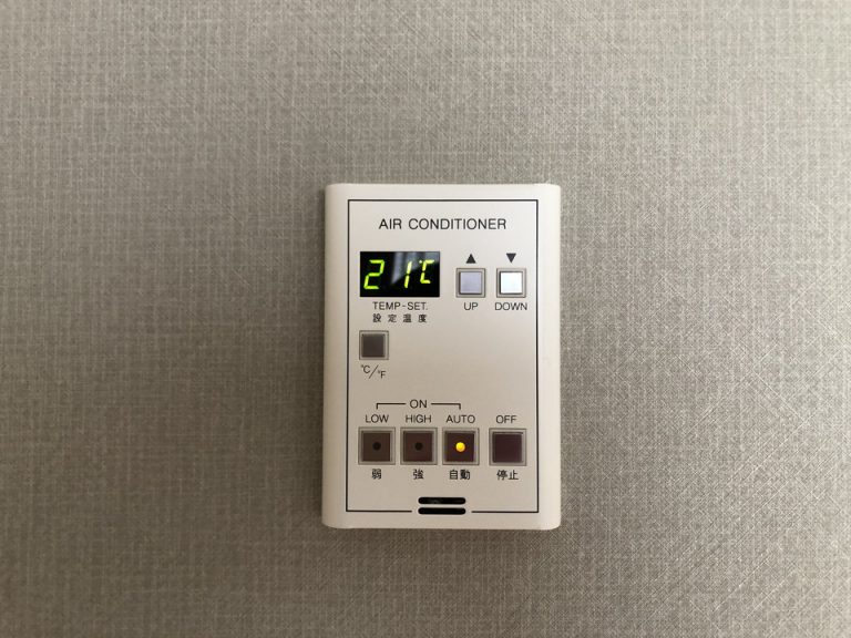 エアコン調節