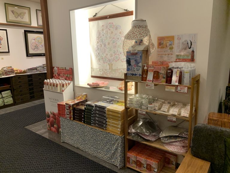 お土産コーナー