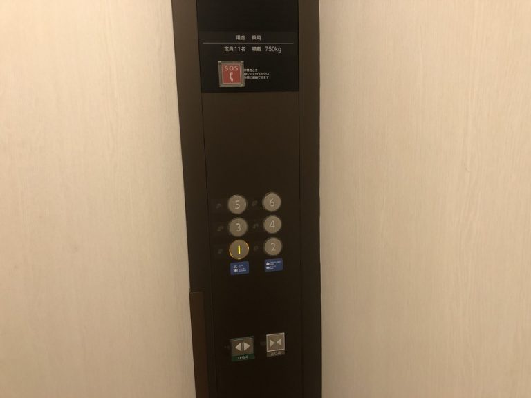 エレベーター階数ボタン①