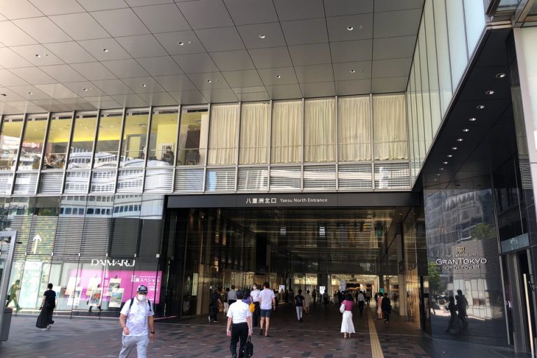 Photo taken with Focos