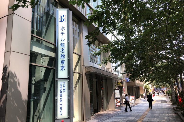 Photo taken with Focos