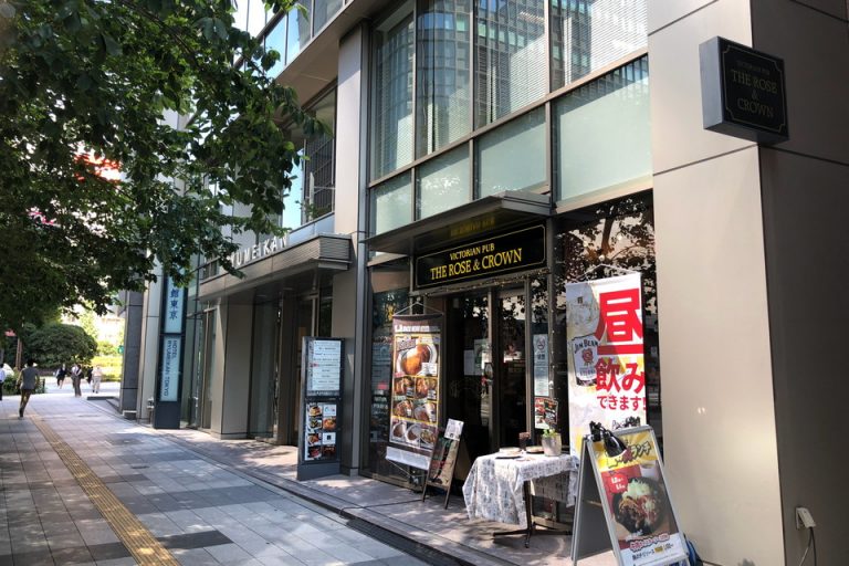 Photo taken with Focos