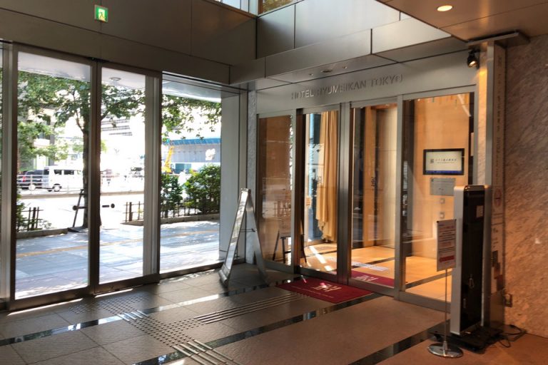 Photo taken with Focos