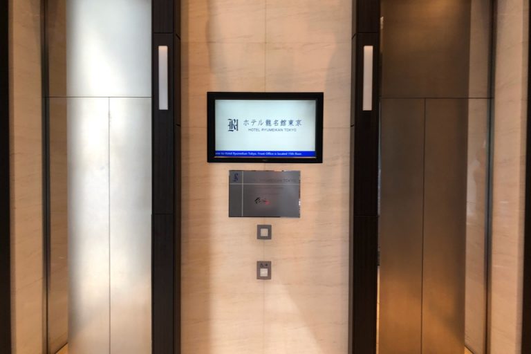 Photo taken with Focos