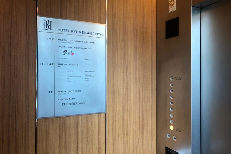 Photo taken with Focos