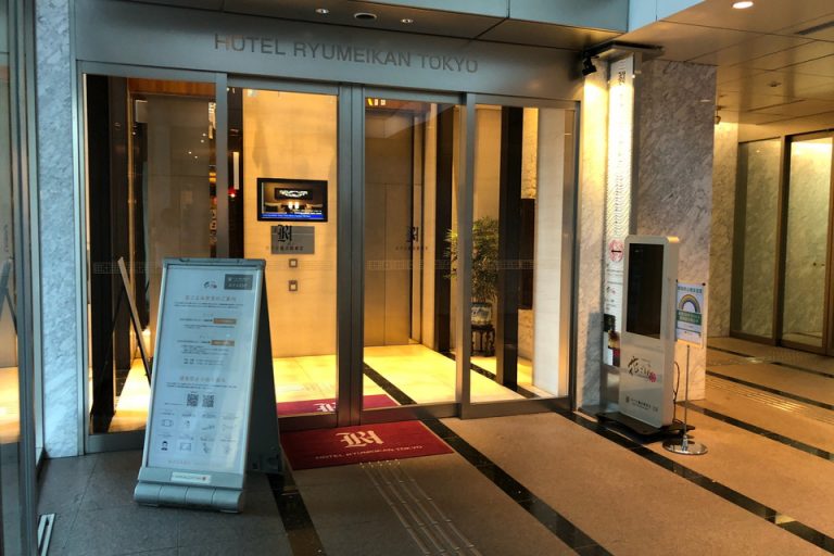 Photo taken with Focos