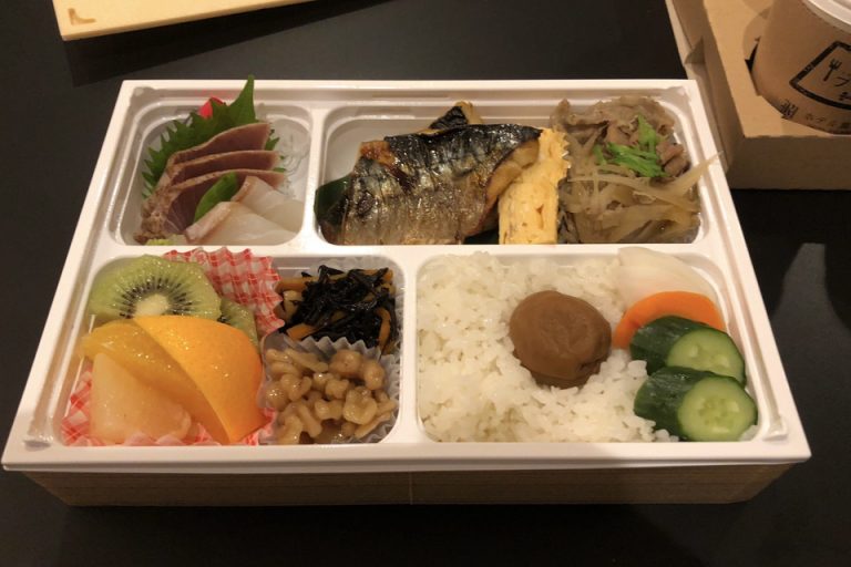 Photo taken with Focos