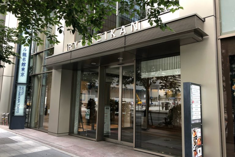 Photo taken with Focos