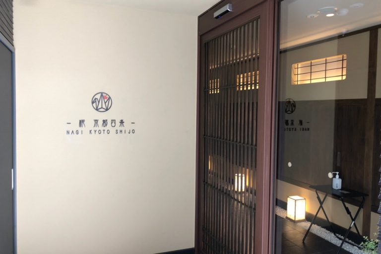 Photo taken with Focos