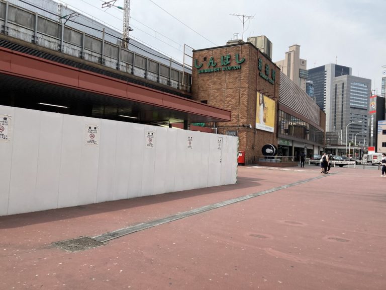 新橋駅