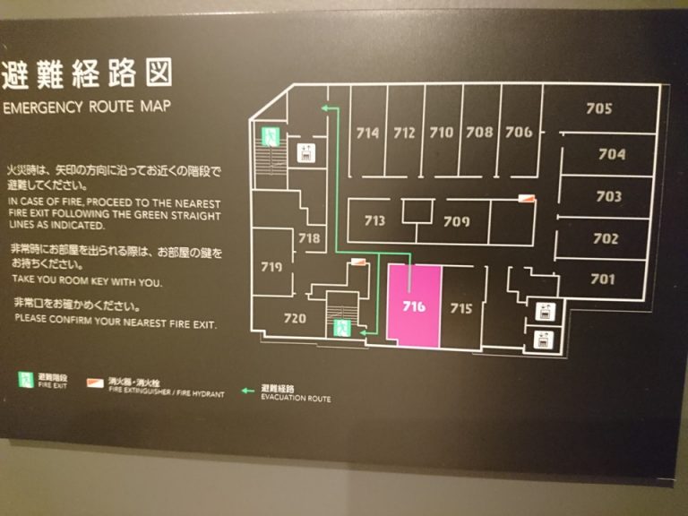 フロアー案内図