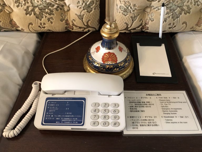 内線電話