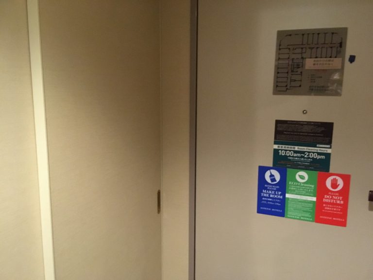 クローゼットを閉めた状態