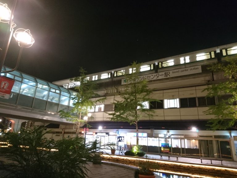 六甲ライナー「アイランドセンター」駅直結