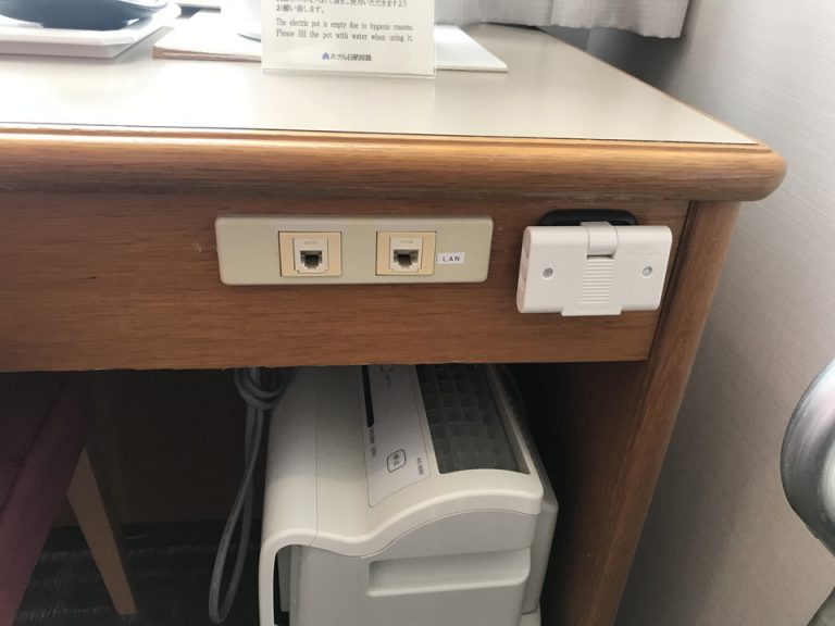 コンセント