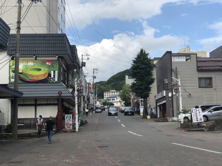 温泉街