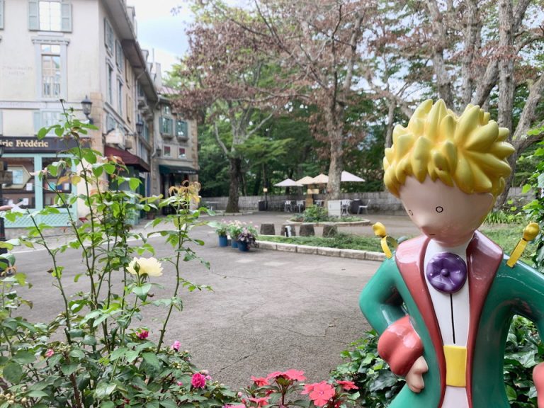 星の王子さまミュージアム