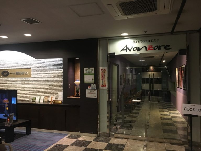 レストラン外観