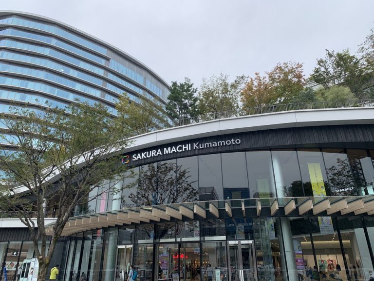 サクラマチクマモト