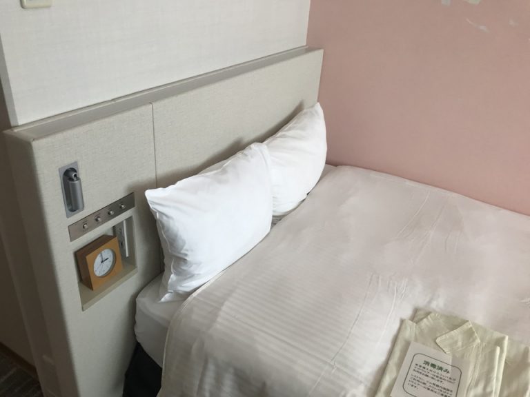 枕