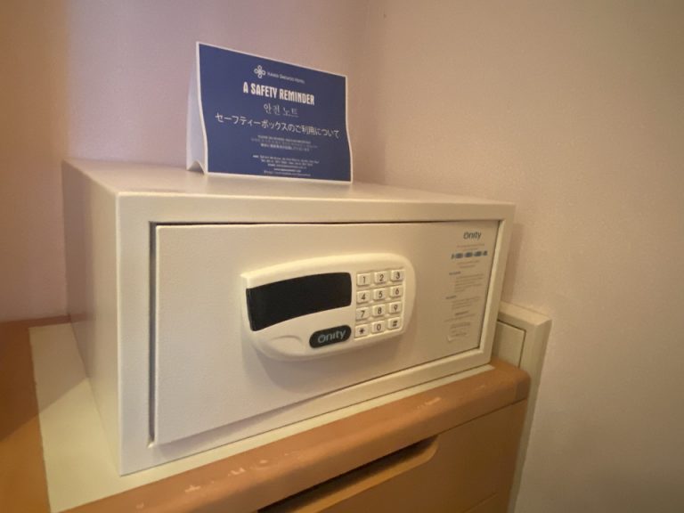 セーフティボックス外観