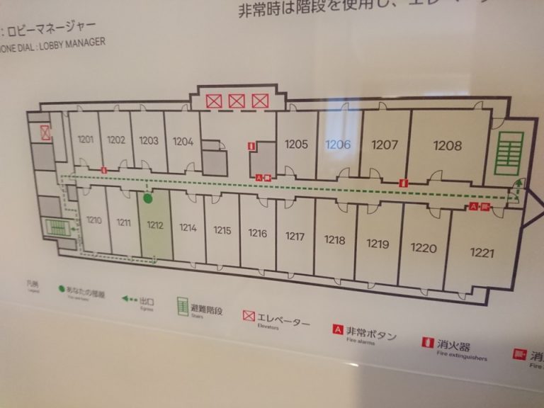 客室階案内図