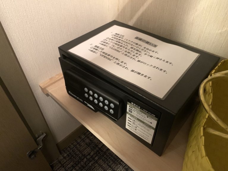 セーフティーボックス(閉じた状態)