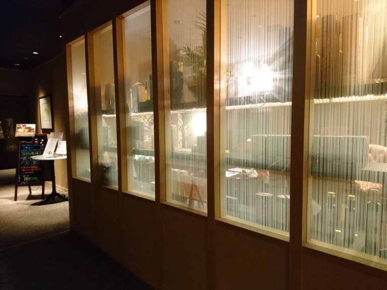 エステサロン「プリズム」