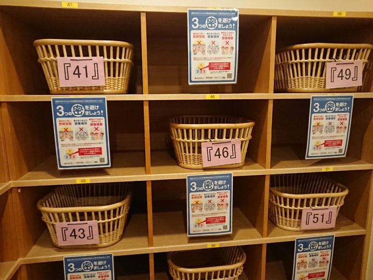 脱衣所も3密を避ける対策が講じられていました