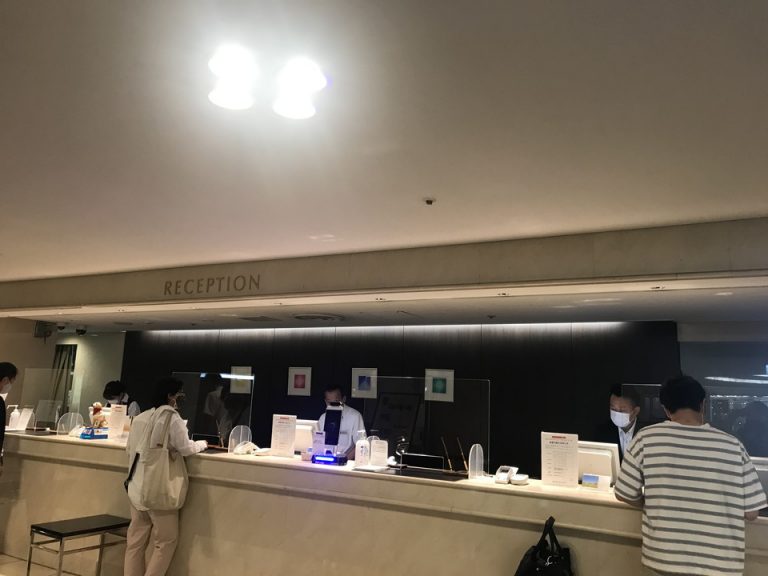 受付全体