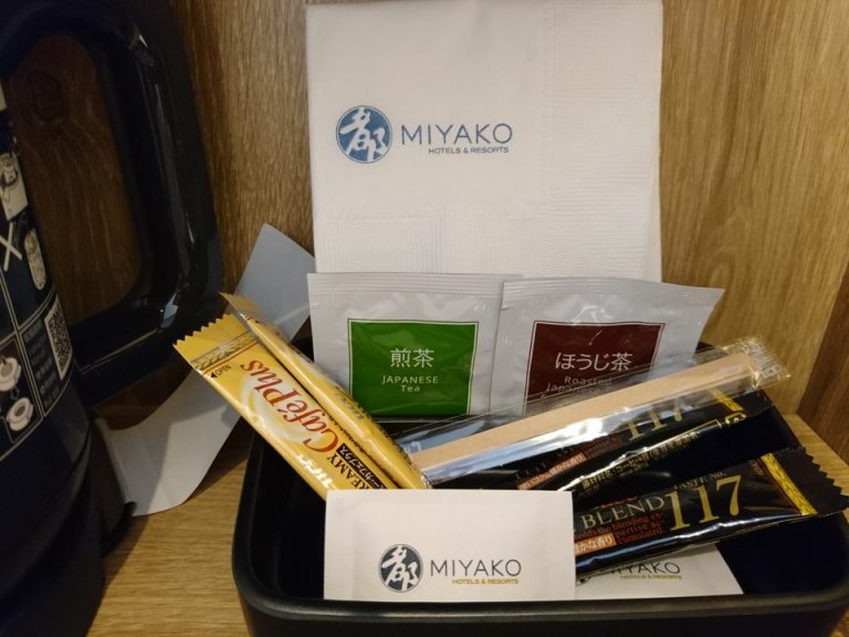 コーヒー、煎茶、ほうじ茶