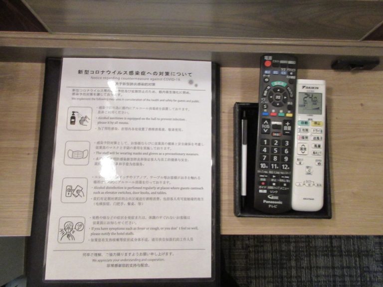 デスク