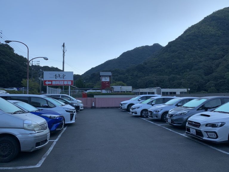 エントランス前駐車場