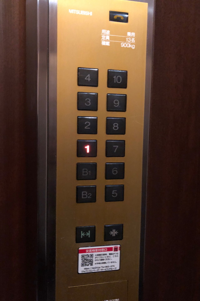 エレベーターボタン