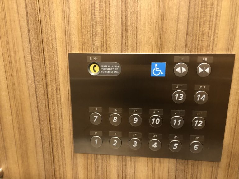 エレベーターボタン