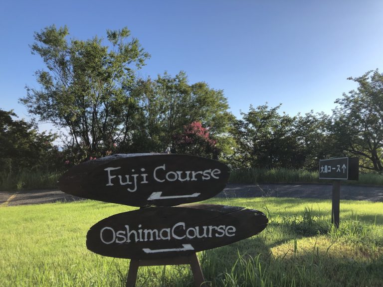 お庭 ゴルフコース案内