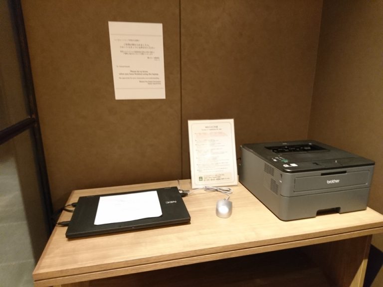 2階にビジネスコーナー