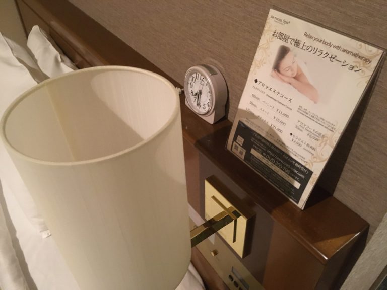 ベット上部