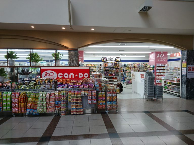 シェラトンスクエア1階100円均一店CanDo