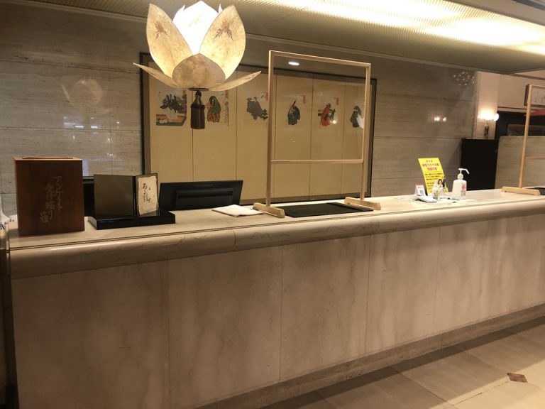 フロントカウンター(1)