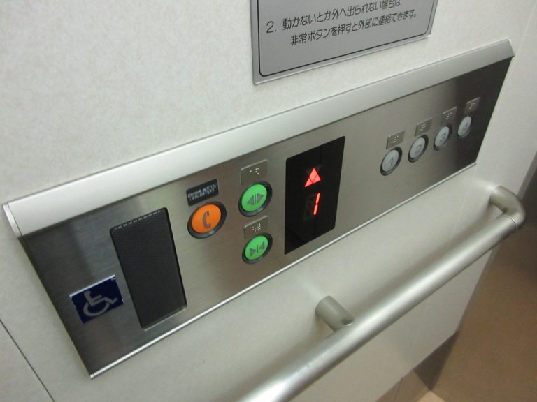 エレベーター階数ボタン