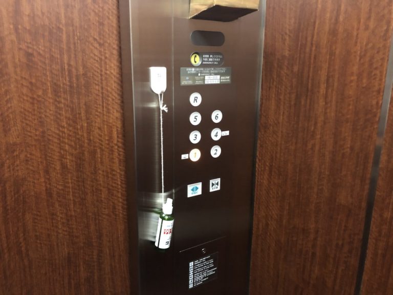 エレベーター階数ボタン