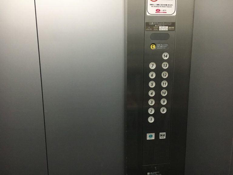エレベーター階数ボタン