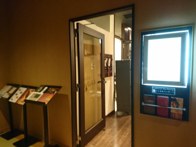 タイ古式マッサージ「バンクメイ」