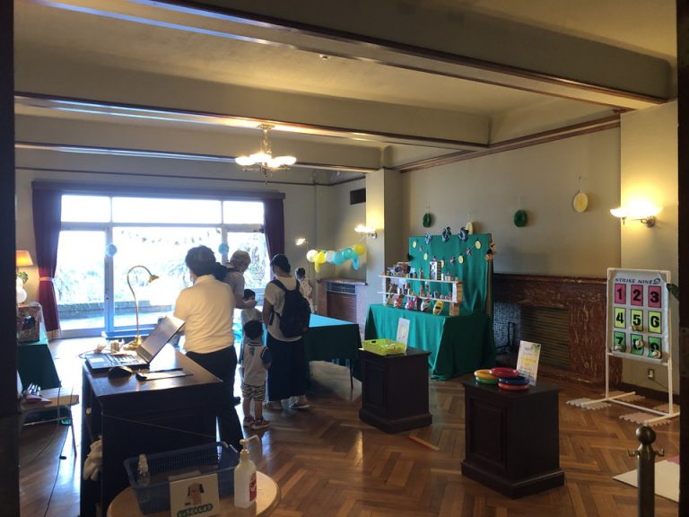 かわなカーニバル(1F特設会場)