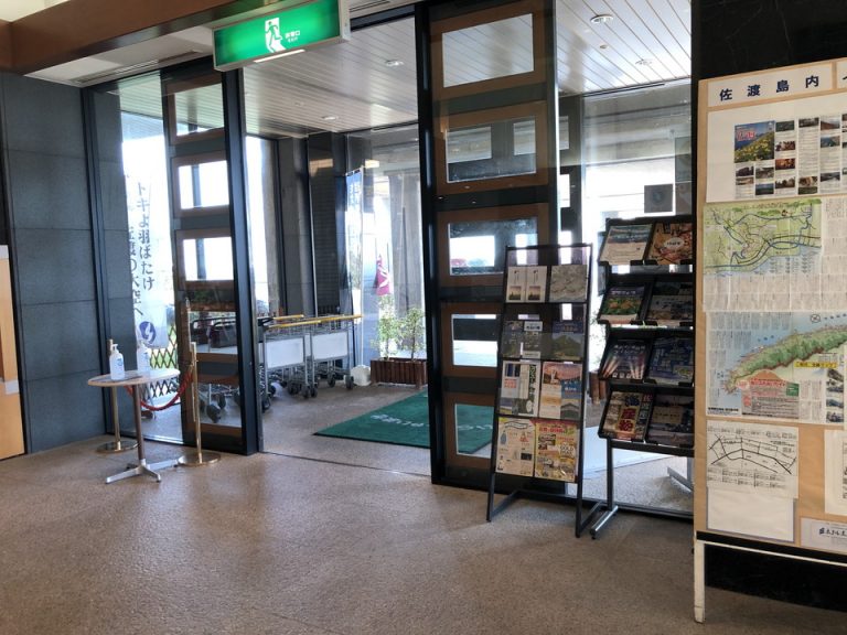 エントランス内観(1)