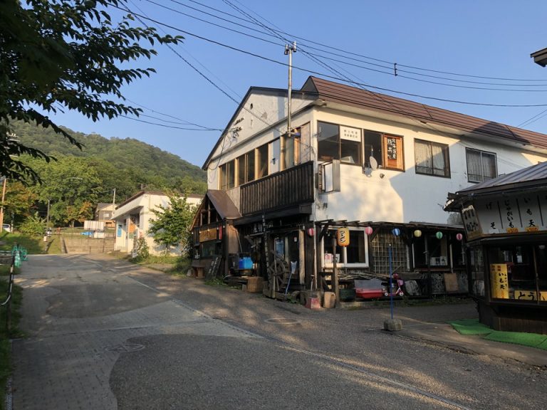 温泉街食堂1